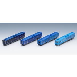 Mac mini トミクッス Nゲージ 98230、98231 JR 323系通勤電車（大阪