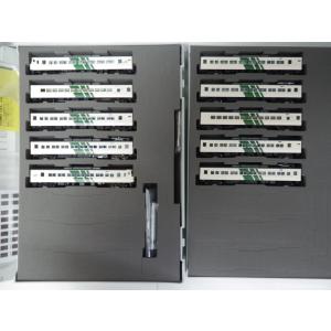 トミックス TOMIX Nゲージ 98569 JR 185-200系特急電車（踊り子・強化