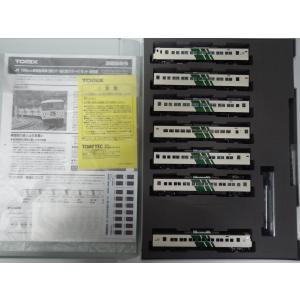 カトー（KATO） KATO Nゲージ 10-2112、10-2114 E26系「カシオペア