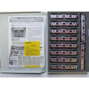 KATO 10-881 10-882 寝台特急 日本海 セット KATO 10-881 10-882 寝台特急 日本海 セット KATO 10-882 24系寝台特急