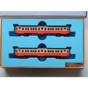 マイクロエース Nゲージ A1476 トラ90000 トロッコ列車 名古屋車両区 3
