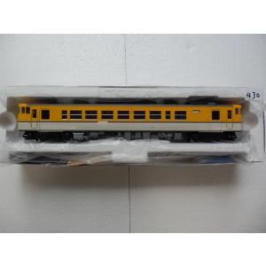 ⭕️美品2セットTOMIX HO-430キハ40 2000形 広島色（M）と（T） ⭕️美品2セットTOMIX HO-430キハ40 2000形 広島色（M）と（