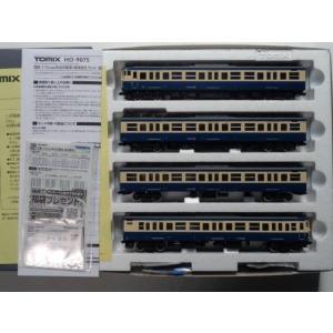 トミックス TOMIX HOゲージ HO-9092 しなの鉄道115系電車3両セット