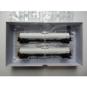 カトー KATO HOゲージ 1-808 旧製品旧価格 ワム80000