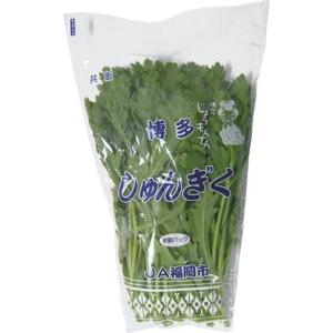春菊 しゅんぎく】 タキイ交配 大葉春菊 野菜と花の種・苗・緑肥の