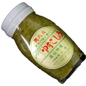 青ゆずごしょう・柚子ごしょう　1本（１２０ｇ）　奥八女・高山物産・九州・福岡産