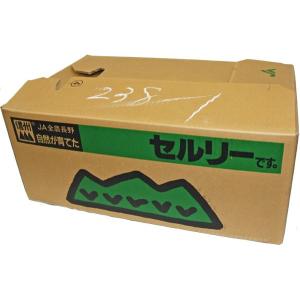 【品質低下中です。申し訳ありません。】【箱売り...の詳細画像2
