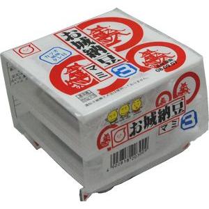 九州産　お城納豆　４０ｇ×３（１２０ｇ）　丸美屋（九州産・熊本）　