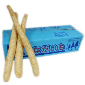 値下げ 業者様専用 最安値 石川県 加賀 丸いも ワケあり 小玉 10キロ