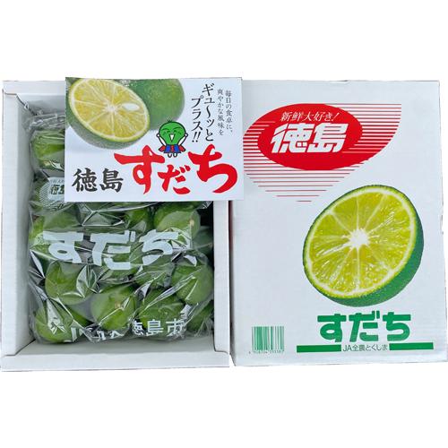 すだち　１ｋｇ箱　徳島・大分など