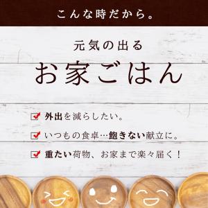 【あすつく】【セット】おまかせ 九州野菜セット...の詳細画像2