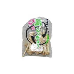 島らっきょう（島ラッキョウ・ラッキョウ・らっきょう）　１袋70ｇ　九州・沖縄産