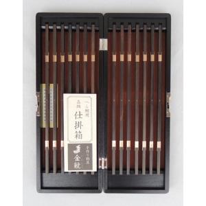 金鯱 高級 仕掛箱 NO.K230 枠10本付 / 仕掛け うき 浮子 : つり具の