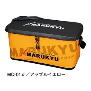 プライムエリア ドライバッグ MQ-01α アップルイエロー