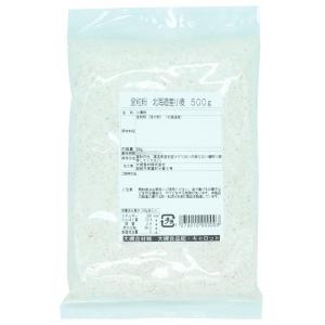 送料無料　全粒粉（強力粉）　北海道産小麦　５００ｇ｜ootuki