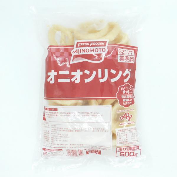 味の素　GZ177　オニオンリング　500g