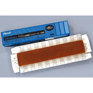 フレック　フリーカットケーキ　ティラミス　北海道産マスカルポーネチーズ使用　445g