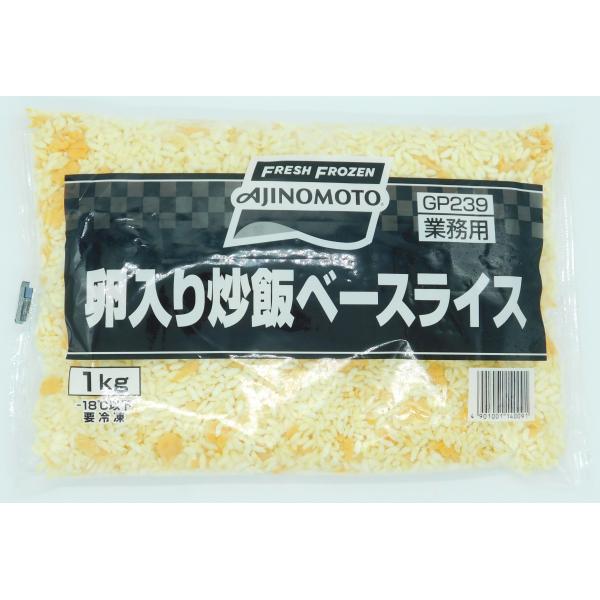 味の素　卵入り炒飯ベースライス　1kg