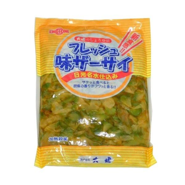 太堀　フレッシュ味ザーサイ　1kg