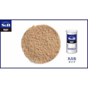 コリアンダーシード パウダー Ｓ缶 S缶 ＳＢ　コリアンダー