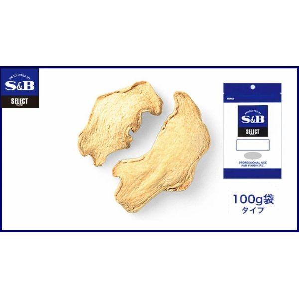 ＳＢ　ジンジャー スライス　100g