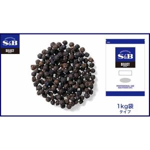 黒コショウ様 ギャバン ブラックペッパーグランド 20g ( 黒胡椒 / 黒こしょう / 黒