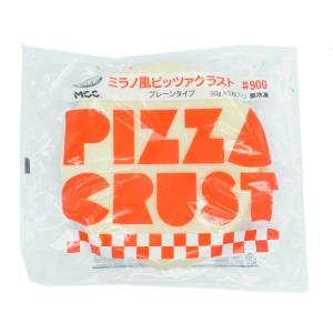 ピザ　pizza　MCC　ミラノ風ピッツァクラスト　#900(90G×5枚入り)｜ootuki