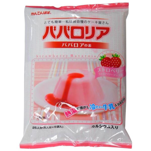 送料無料　伊那　ＦＡストロベリーババロア　500g