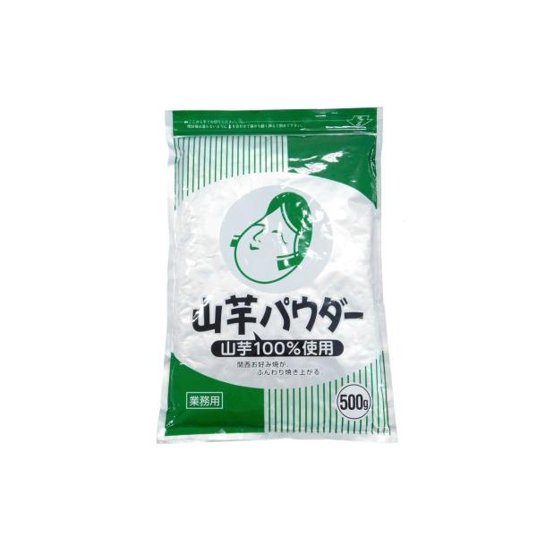 送料無料　オタフクソース　山芋　パウダー　おたふく　やまいも　オタフク　山芋パウダー　500g　アル...