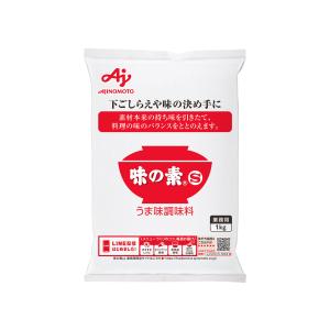 業務用　味の素　うま味　調味料　配合調味料　業務用　AJINOMOTO　業務用味の素R(S)　1kg｜ootuki