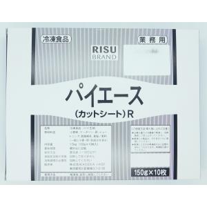 ADEKA パイエース カットシート 150g...の詳細画像4