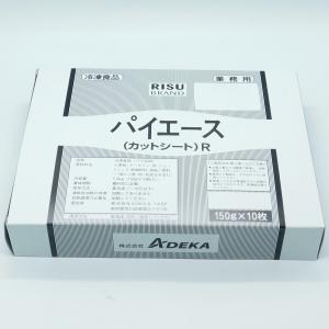 ADEKA パイエース カットシート 150g...の詳細画像5