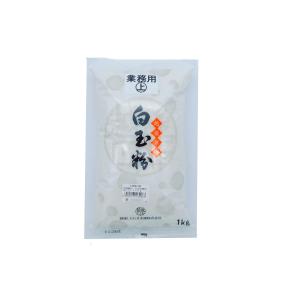 越後しらたま本舗　白玉粉　国産　業務用白玉粉　上　1kg