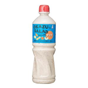 送料無料　ケンコー　OKAZUサラダドレッシング　ナッツ　1L