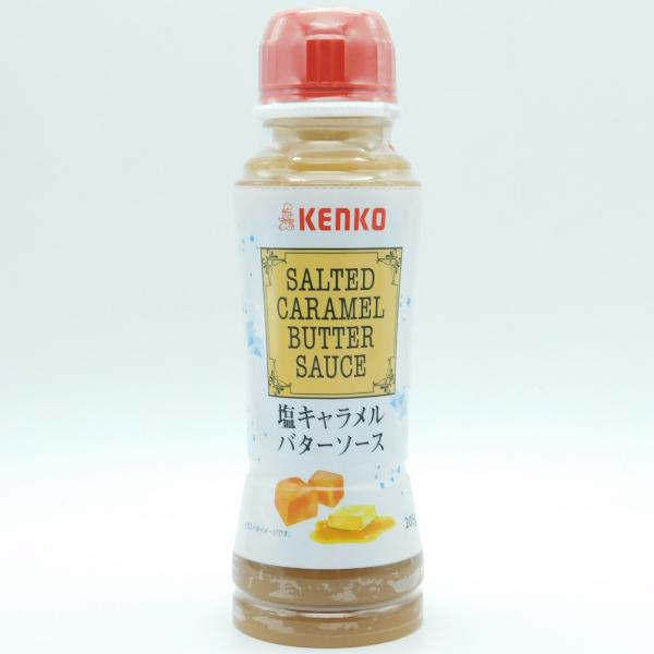 送料無料　ケンコー　塩キャラメルバターソース　205g