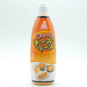 大地のほっぺ300g ナチュラルチーズ 短期熟成タイプ 北海道 十勝