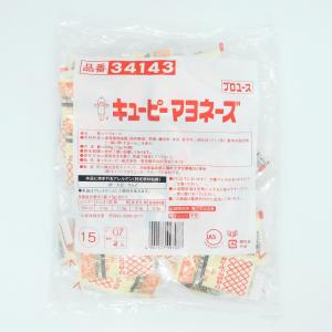 キユーピー　34143　マヨネーズ　15g×40個