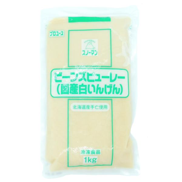 キユーピー　スノーマン　ビーンズピューレ　国産白いんげん　1kg