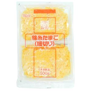 パールエース 中ザラメ 1kg : 大槻食品館キャロットヤフー店 - 通販