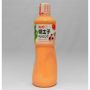 業務用　QP　キユーピー　明太子ドレッシング　1L｜ootuki