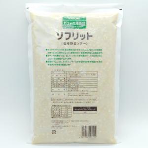 カゴメ ソフリット(香味野菜ソテー)1kgの詳細画像2