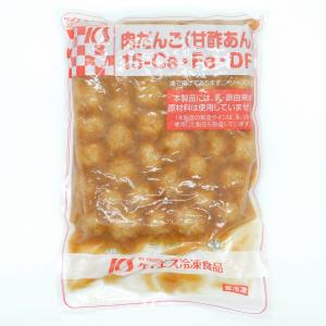 ケイエス　肉だんご(甘酢あん)15-Ca・Fe・DF　900g(40個)｜ootuki
