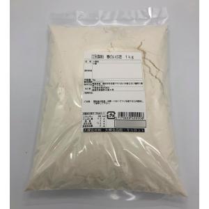北海道産強力粉 春のいぶき1kg パン用強力粉