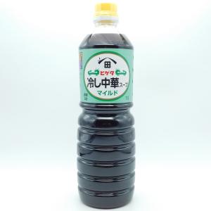 ヒゲタ 味名人冷し中華スープマイルド 1L