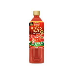 送料無料　トマトジュース　キッコーマン　野菜ジュース　食塩無添加　デルモンテ　リコピンリッチ　トマト飲料　900g