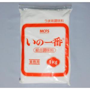 送料無料　MCFS　三菱商事　ライフサイエンス　業務用　うま味　調味料　いの一番　1kg｜ootuki