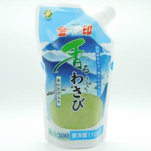 金印 香る生おろしわさび 800g RCD-800 (山葵 ワサビ わさび) [冷凍