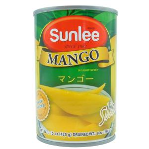 サンリー マンゴースライス＃4