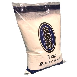 坂口 片栗粉 1kg
