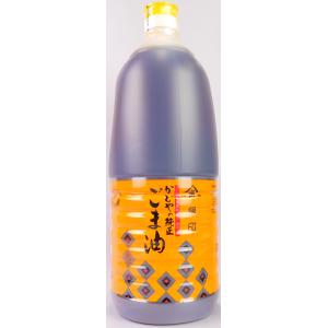 かどや製油 銀印 純正ごま油 (濃口) 1650g 2個 かどや ごま油 胡麻油